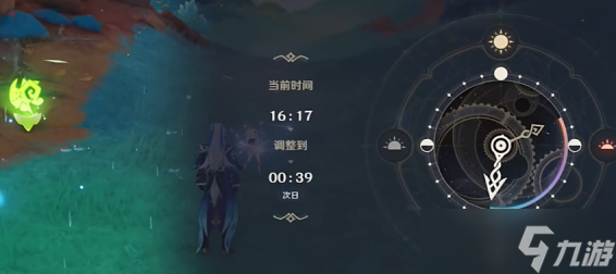 《原神》捉虫小队最后出击任务完成攻略