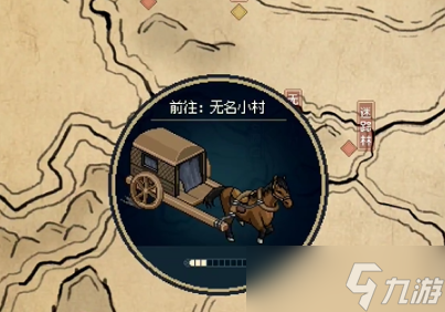 《大侠立志传》集齐12个兽环彩蛋攻略