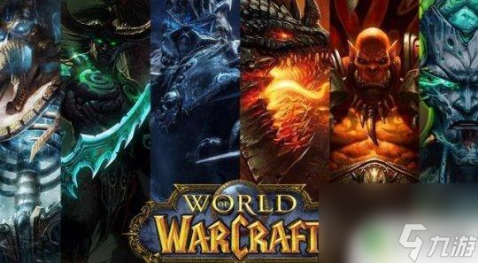 魔兽世界还收费吗 魔兽世界国服点卡回归消息