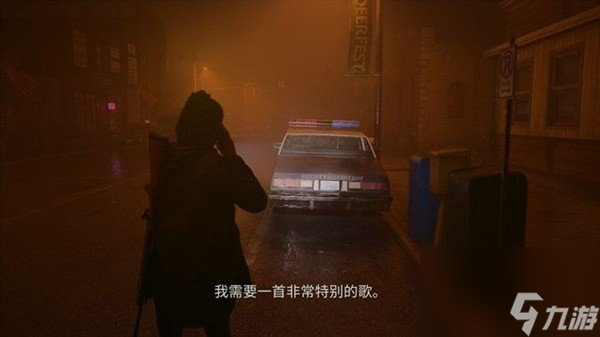 心灵杀手2第九章划痕怎么解密