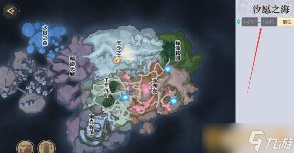 《天谕手游》汐愿之海景点坐标位置介绍
