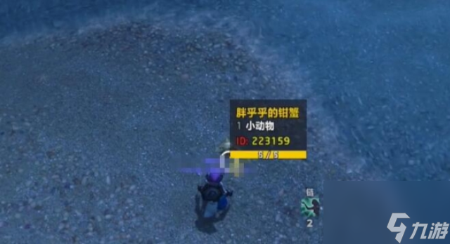 魔獸世界萊昂內(nèi)爾這個(gè)魚怎么救 魔獸世界萊昂內(nèi)爾任務(wù)完成攻略