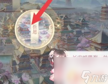 盛世芳华如何获得精英随从 盛世芳华精英随从获得攻略