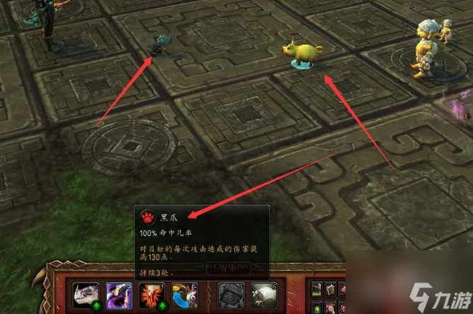 魔兽世界布林顿4000要怎么打 魔兽世界布林顿4000打法介绍