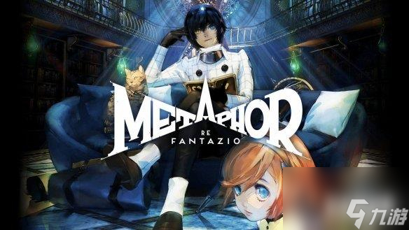 《暗喻幻想》制作人：本作的灵感来源于《指环王》！