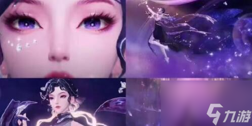 王者荣耀杨玉环星之鸣奏是什么时候上线 王者荣耀杨玉环星之鸣奏皮肤上线时间介绍