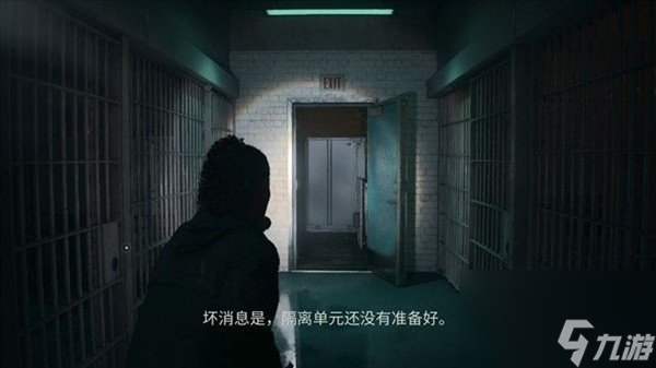 心靈殺手2第九章劃痕解密攻略