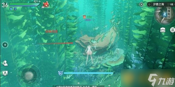 《天谕手游》汐愿之海景点坐标位置介绍