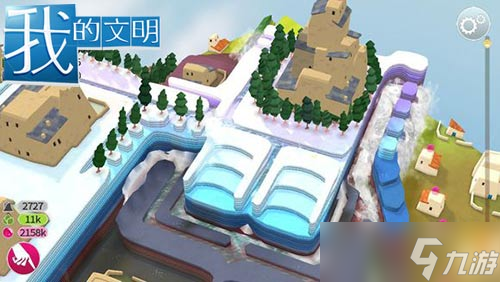 《我的文明》光棍节走心告白展 不偏执女友