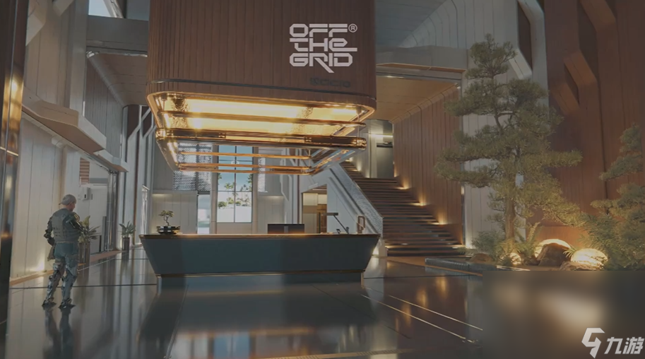 OffTheGrid下载慢怎么办 OffTheGrid下载慢解决方法截图