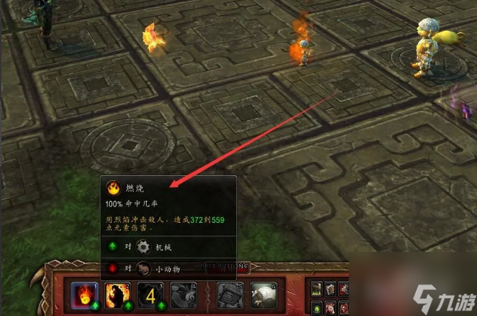魔兽世界布林顿4000要怎么打 魔兽世界布林顿4000打法介绍