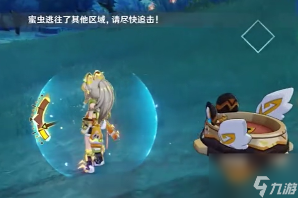 原神寻溯蜜虫之宝捕捉其四怎么过