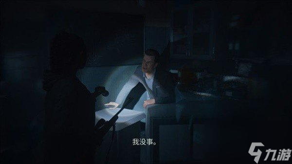 心灵杀手2第九章划痕怎么解密