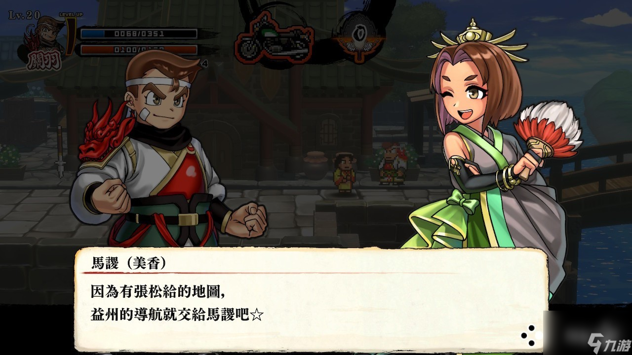 《热血三国志 乱世风云》中文版公开预售各版本内容 第二波新角色及3-6章主线剧情介绍
