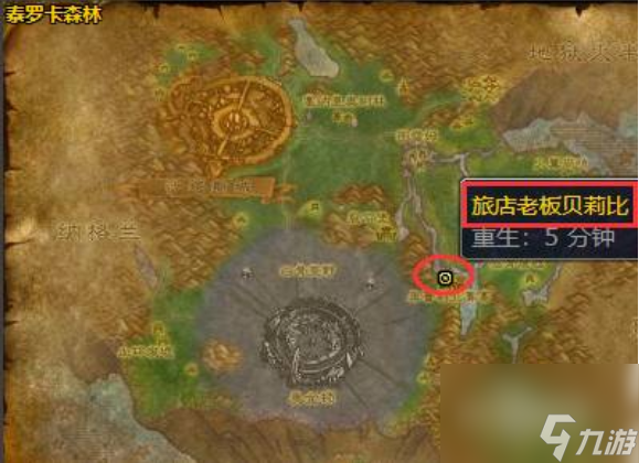 魔兽世界金色鱼柳配方怎么获得 魔兽世界金色鱼柳配方获得方法