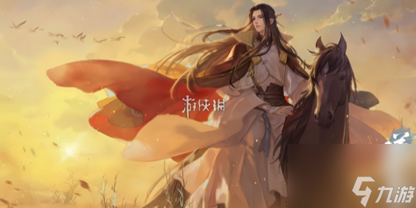 <a id='link_pop' class='keyword-tag' href='https://www.9game.cn/nishuihan1/'>逆水寒手游</a>爱心湖进入方法