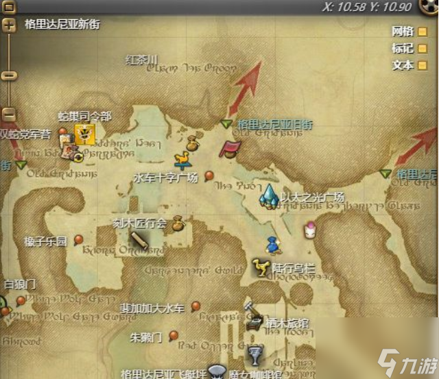 FF14基萨尔野菜哪里买 FF14基萨尔野菜购买位置介绍