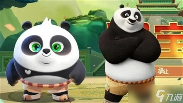 蛋仔派对功夫熊猫阿宝多少钱保底