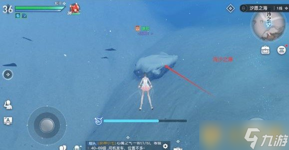 《天谕手游》汐愿之海景点坐标位置介绍