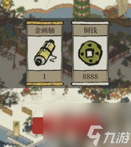江南百景圖坡仙畫池抽取推薦攻略？江南百景圖內(nèi)容分享