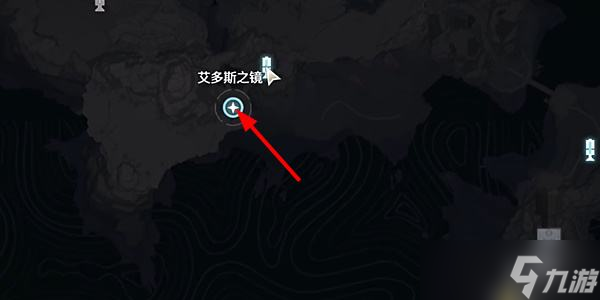 鸣潮1.3星海拾影二全流程|星海拾影二任务攻略
