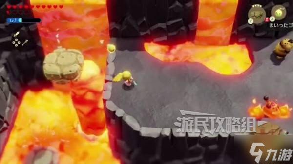 《塞尔达传说智慧的再现》奥尔汀火山心之碎片全收集攻略