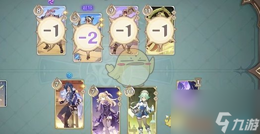 原神铸境研炼巧策进斗茶歇时间到攻略