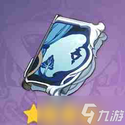 《原神》流浪者四星武器選擇推薦