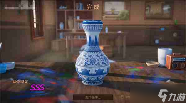 陶藝大師青花瓷怎么做 青花瓷制作