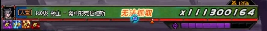 dnf霧神困難機制攻略大全-霧神團本困難機制改動詳解