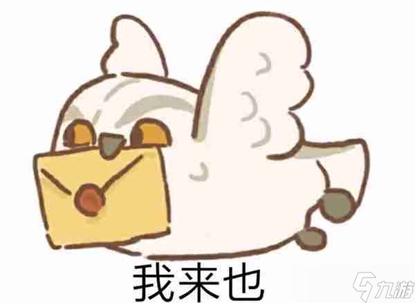 动物餐厅摄像小狗的来信怎么解锁 海德威信件攻略