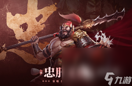 网游公测排行榜 2024经典的网游公测游戏有哪些