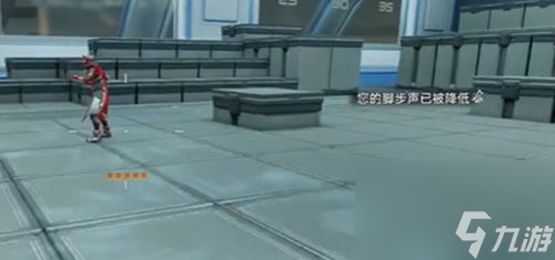 界外狂潮声呐技能介绍