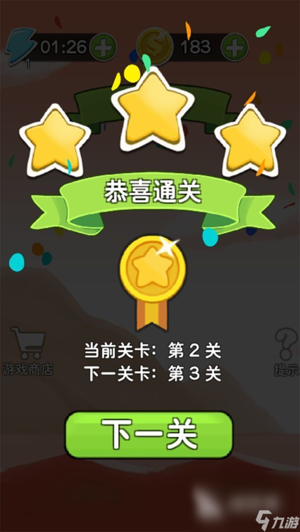 高质量的成语游戏下载2024 可玩性高的成语游戏推荐