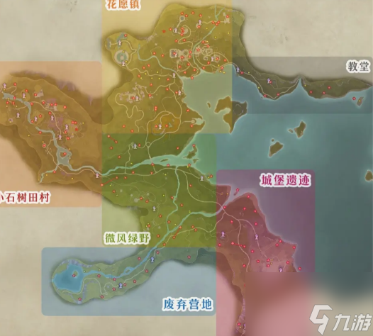 《無限暖暖》奇想星位置一覽