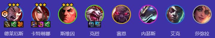 金鏟鏟之戰(zhàn)四潛艾卡陣容怎么搭配