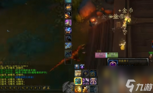 魔兽世界被亵渎的火绒盒获取方法