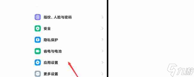 《篝火2》移除廣告設(shè)置教程