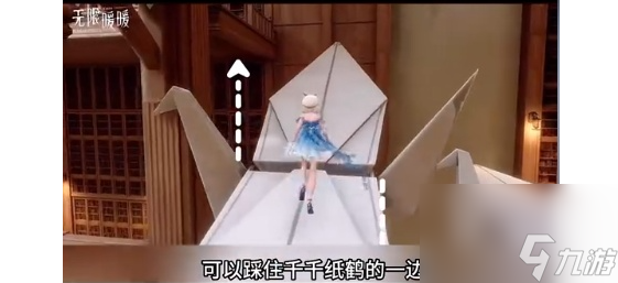 无限暖暖梦境仓库怎么去