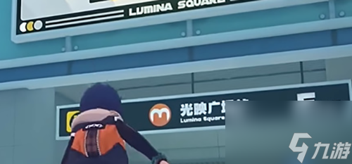 絕區(qū)零光映店招任務怎么做
