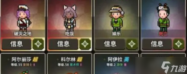 猎魔村物语黑暗之石获取指南 黑暗之石怎么获得[图]
