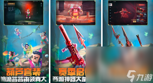 精彩的老版枪战游戏有哪些2024 好玩的老版枪战手游合集