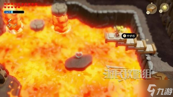 《塞尔达传说智慧的再现》奥尔汀火山心之碎片全收集攻略