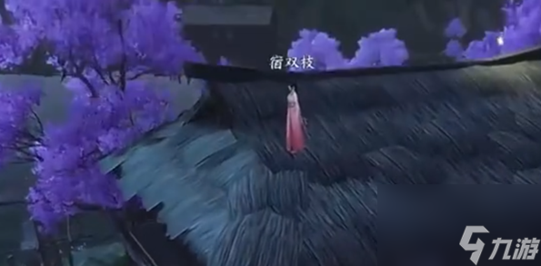 《逆水寒手游》愛心湖怎么進(jìn)