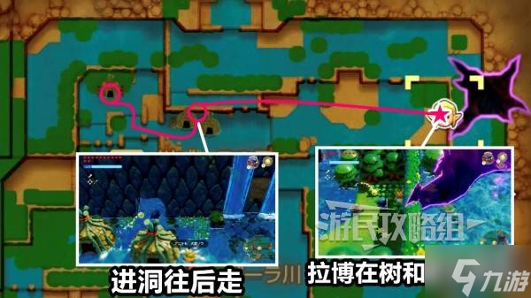 《塞尔达传说智慧的再现》黄金胸章获取方法