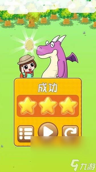 6岁亲子游戏适合在家玩有哪些2024 适合6岁儿童的亲子游戏分享截图