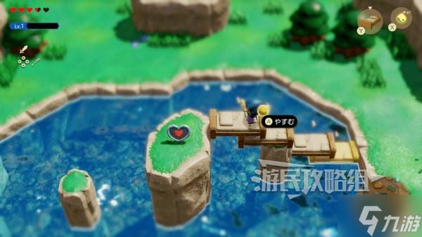 《塞尔达传说智慧的再现》海拉鲁平原心之碎片全收集攻略