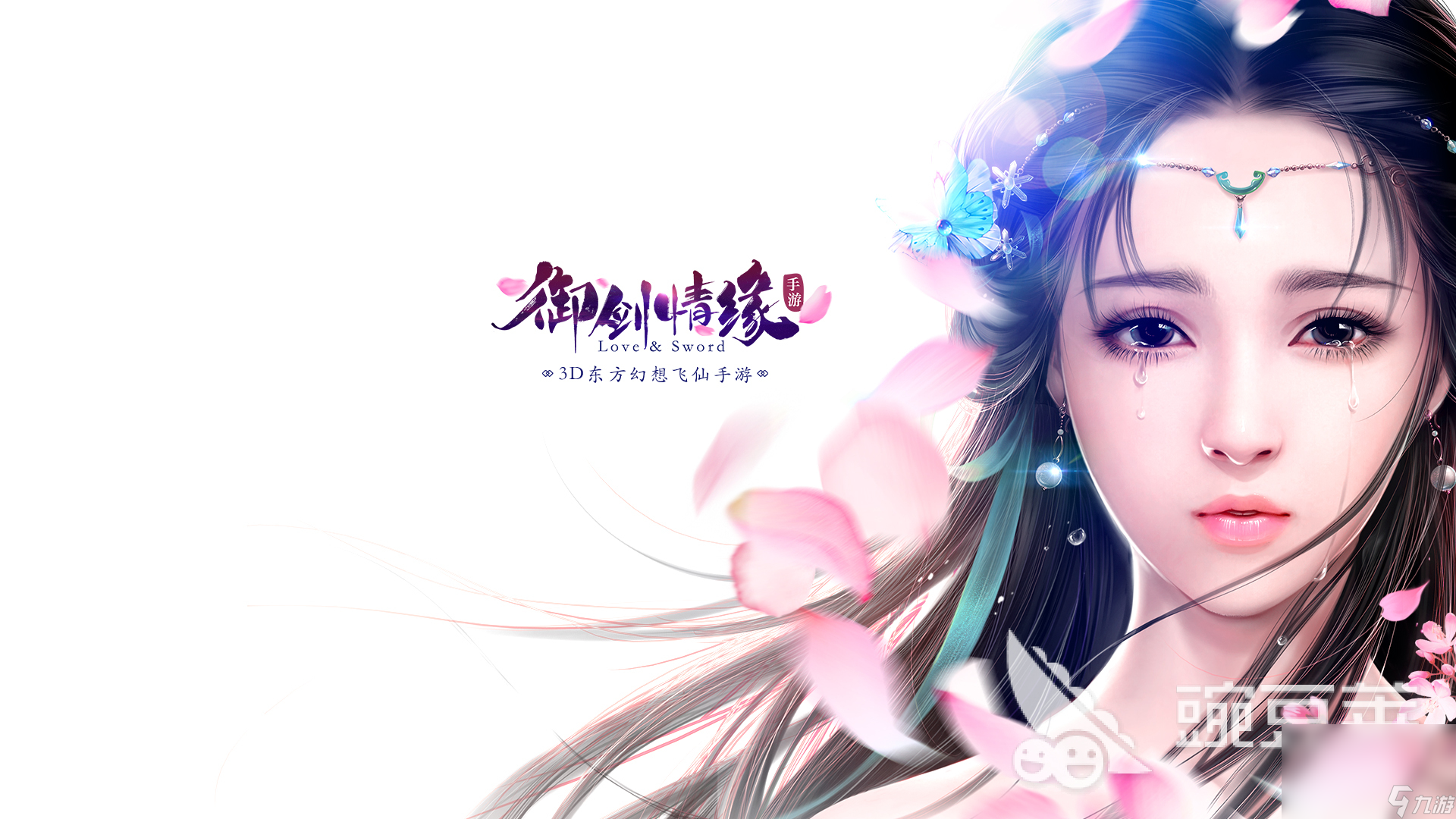 和女朋友一起玩的游戏手游汇总2024 适合情侣的手机游戏一览