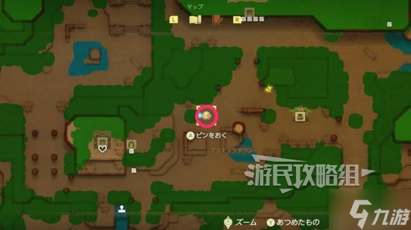 《塞尔达传说智慧的再现》奇特护身符获取方法