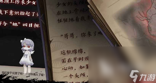 当下什么小游戏不用网络就可以玩2024 受欢迎的小游戏下载介绍